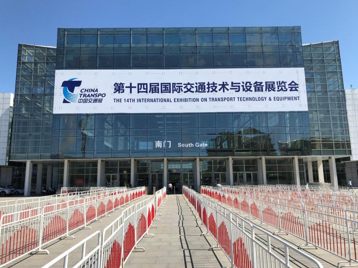 Retroreflectometer China Intertraffic 2018